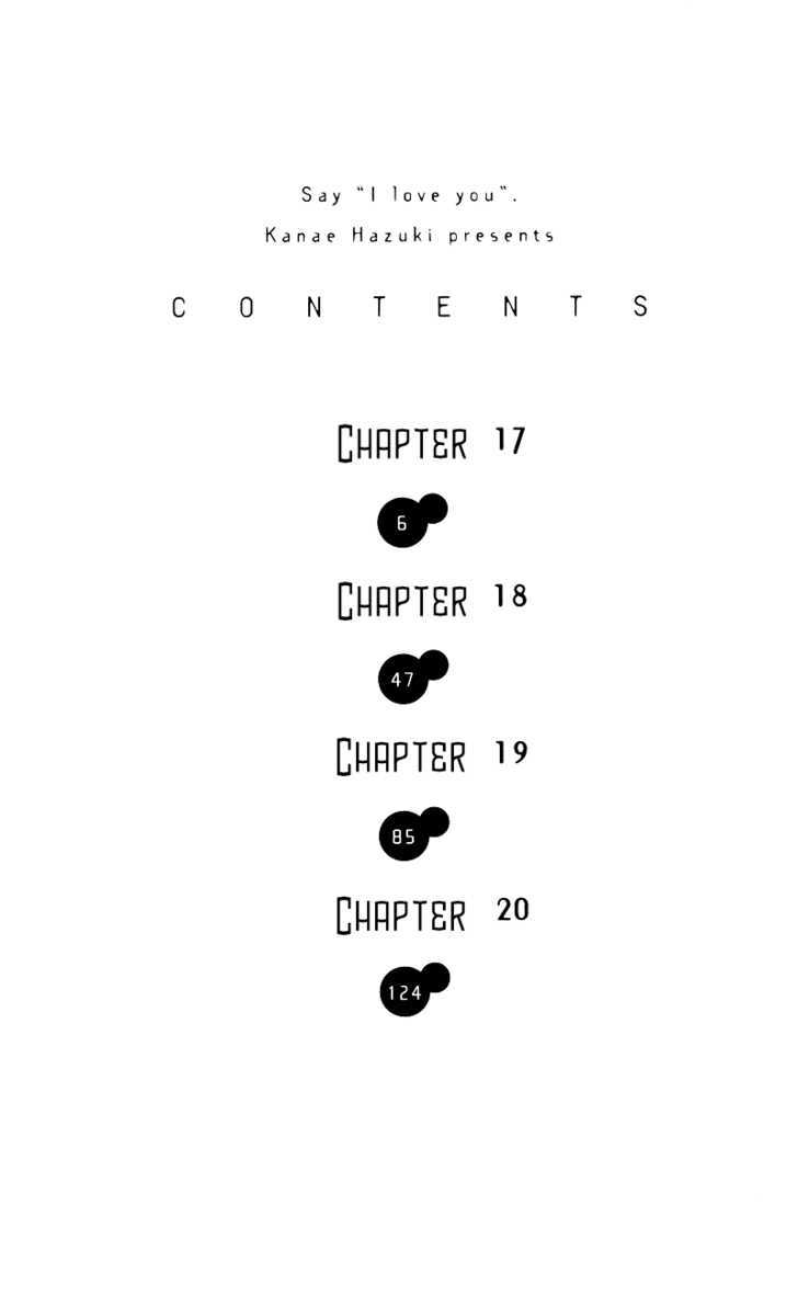 Suki tte Ii na yo. Chapter 17 page 5 - Chapter 17