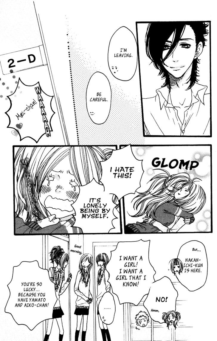 Suki tte Ii na yo. Chapter 18 page 10 - Chapter 18