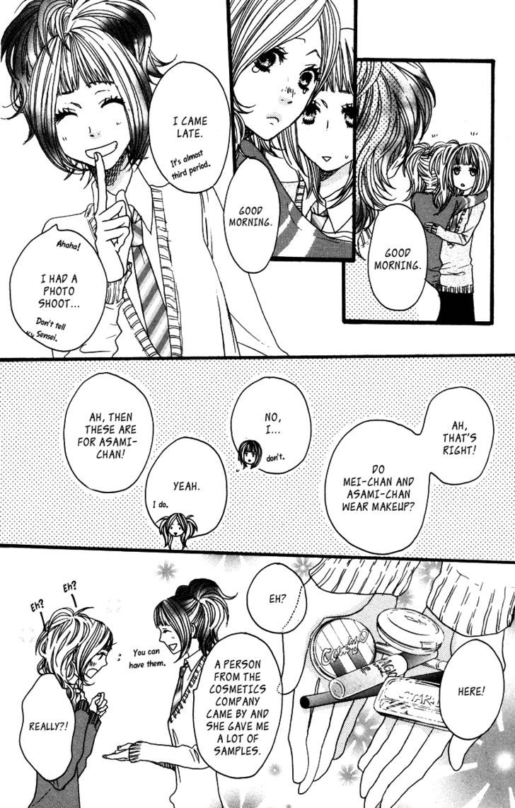 Suki tte Ii na yo. Chapter 18 page 11 - Chapter 18