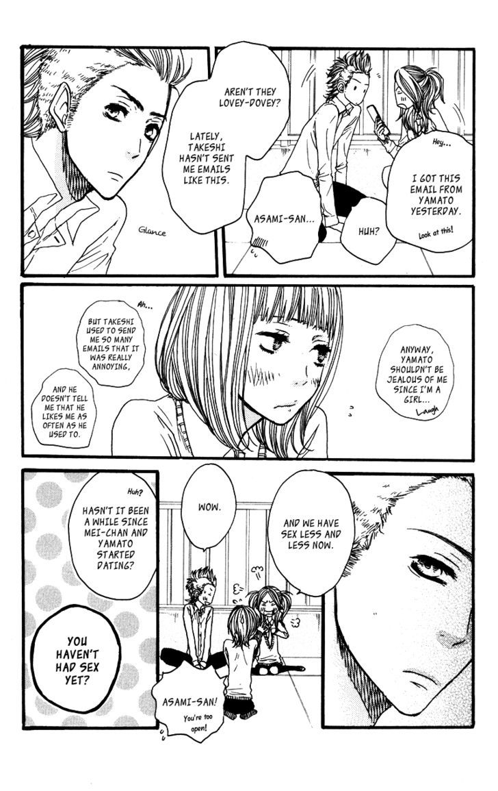 Suki tte Ii na yo. Chapter 18 page 15 - Chapter 18