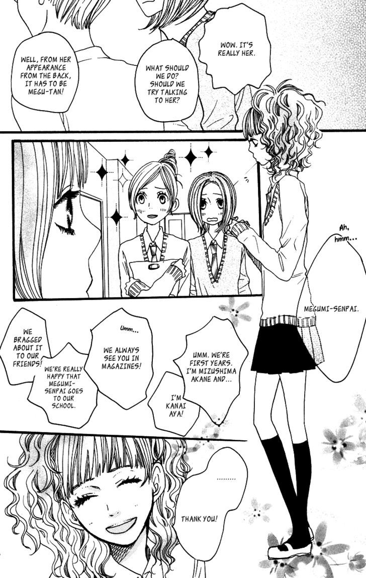 Suki tte Ii na yo. Chapter 18 page 19 - Chapter 18