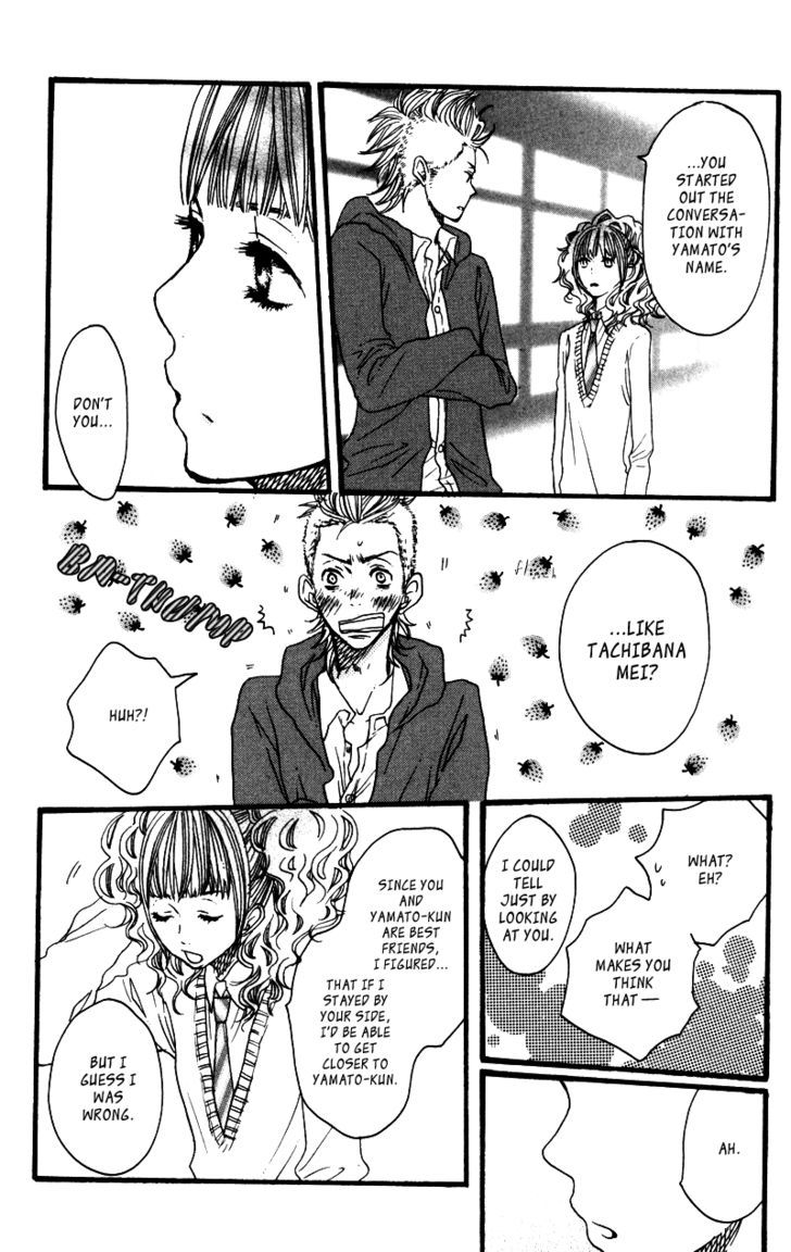Suki tte Ii na yo. Chapter 18 page 26 - Chapter 18