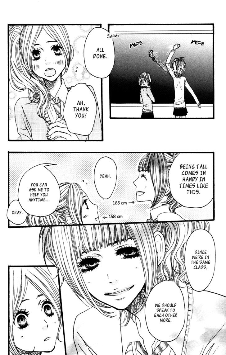 Suki tte Ii na yo. Chapter 18 page 31 - Chapter 18