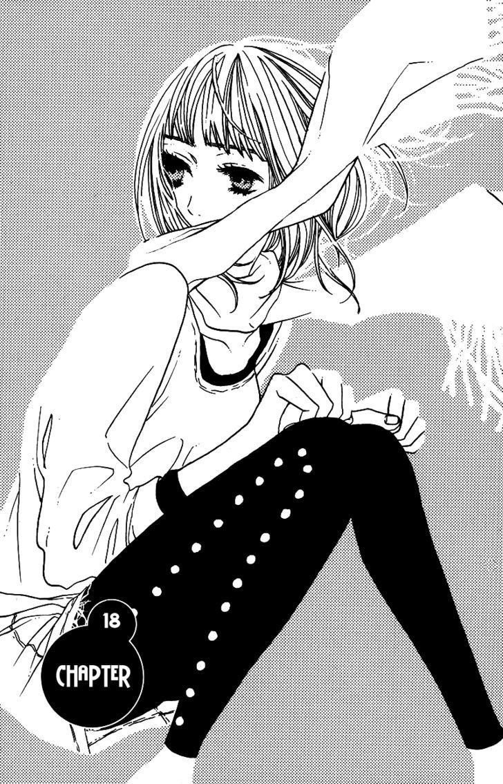 Suki tte Ii na yo. Chapter 18 page 4 - Chapter 18