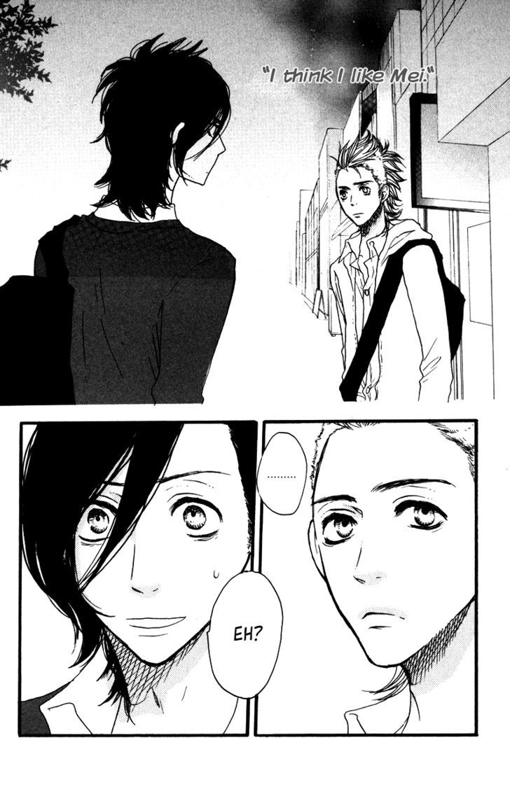 Suki tte Ii na yo. Chapter 18 page 5 - Chapter 18