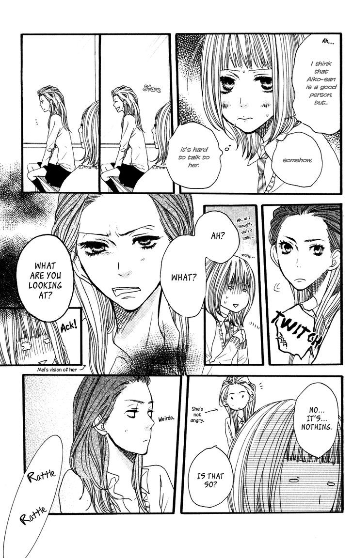 Suki tte Ii na yo. Chapter 19 page 11 - Chapter 19