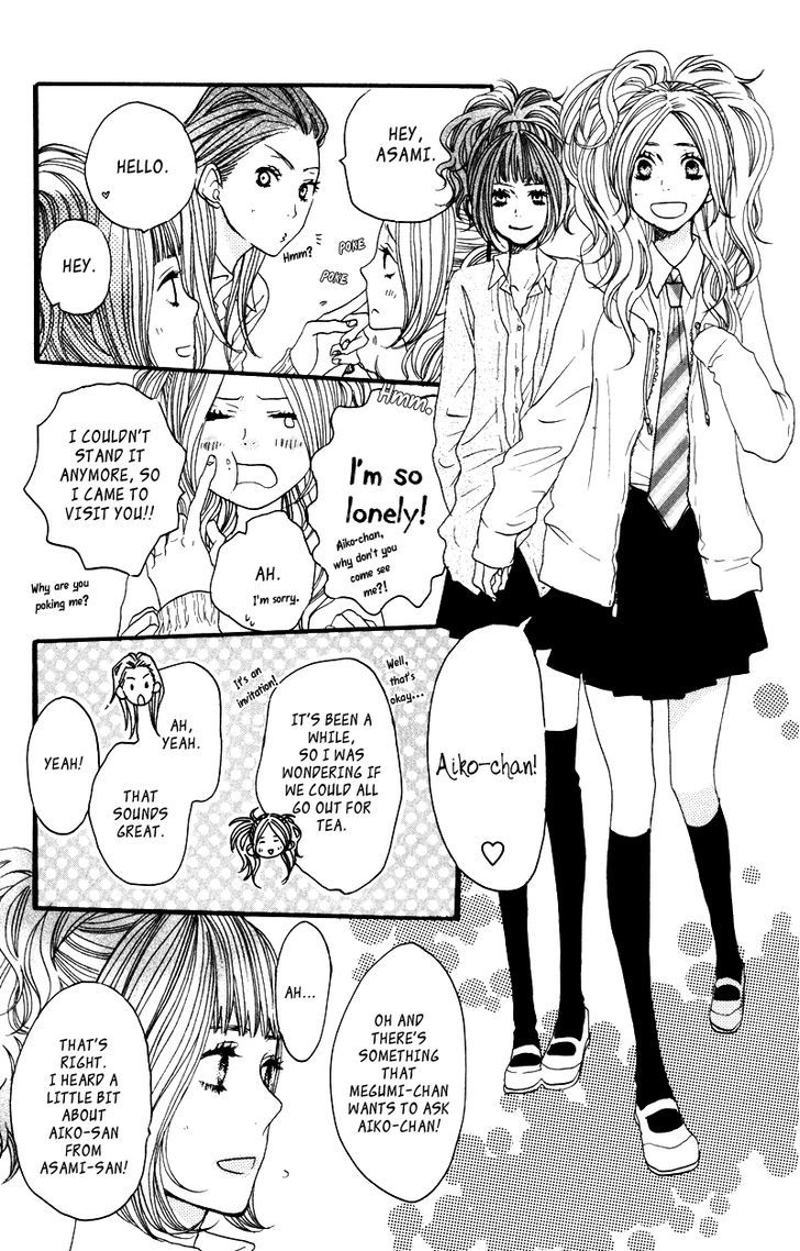 Suki tte Ii na yo. Chapter 19 page 12 - Chapter 19