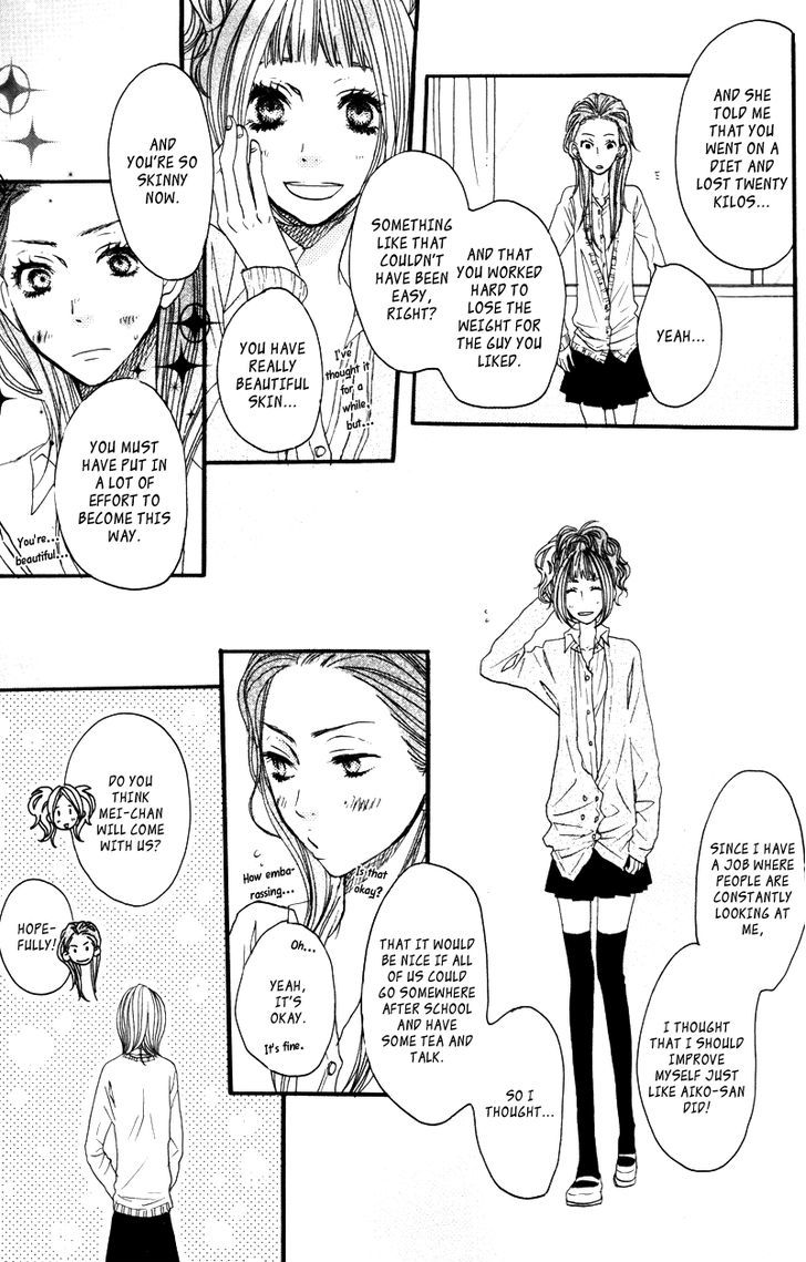 Suki tte Ii na yo. Chapter 19 page 13 - Chapter 19