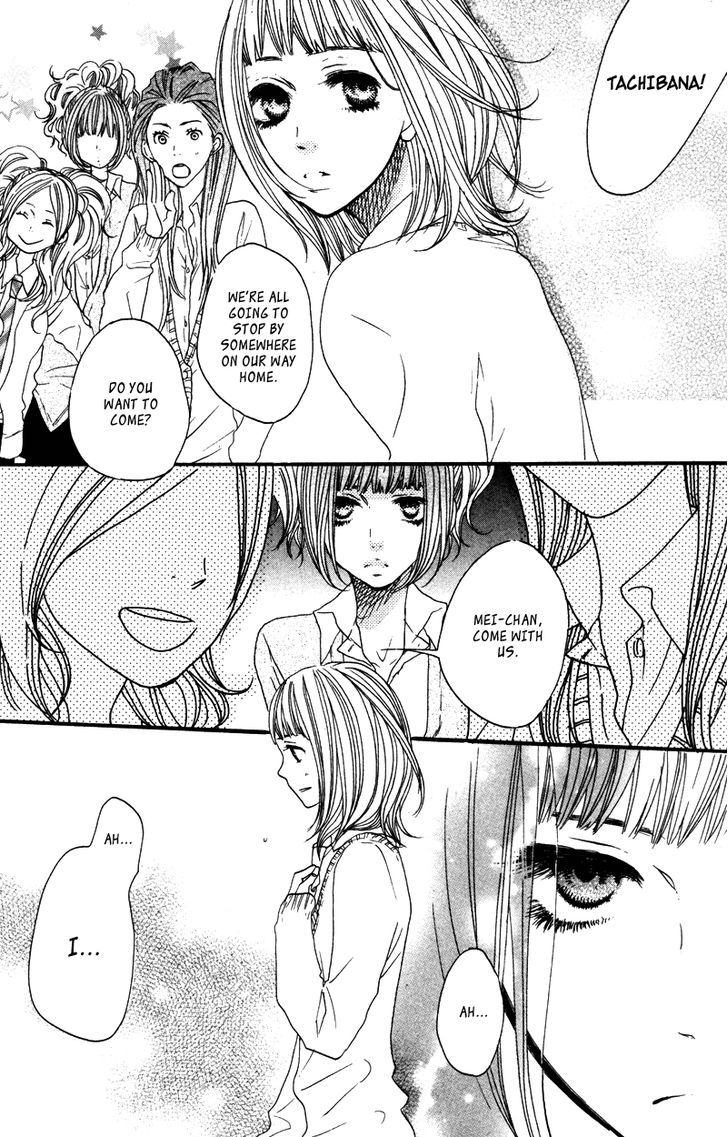 Suki tte Ii na yo. Chapter 19 page 14 - Chapter 19