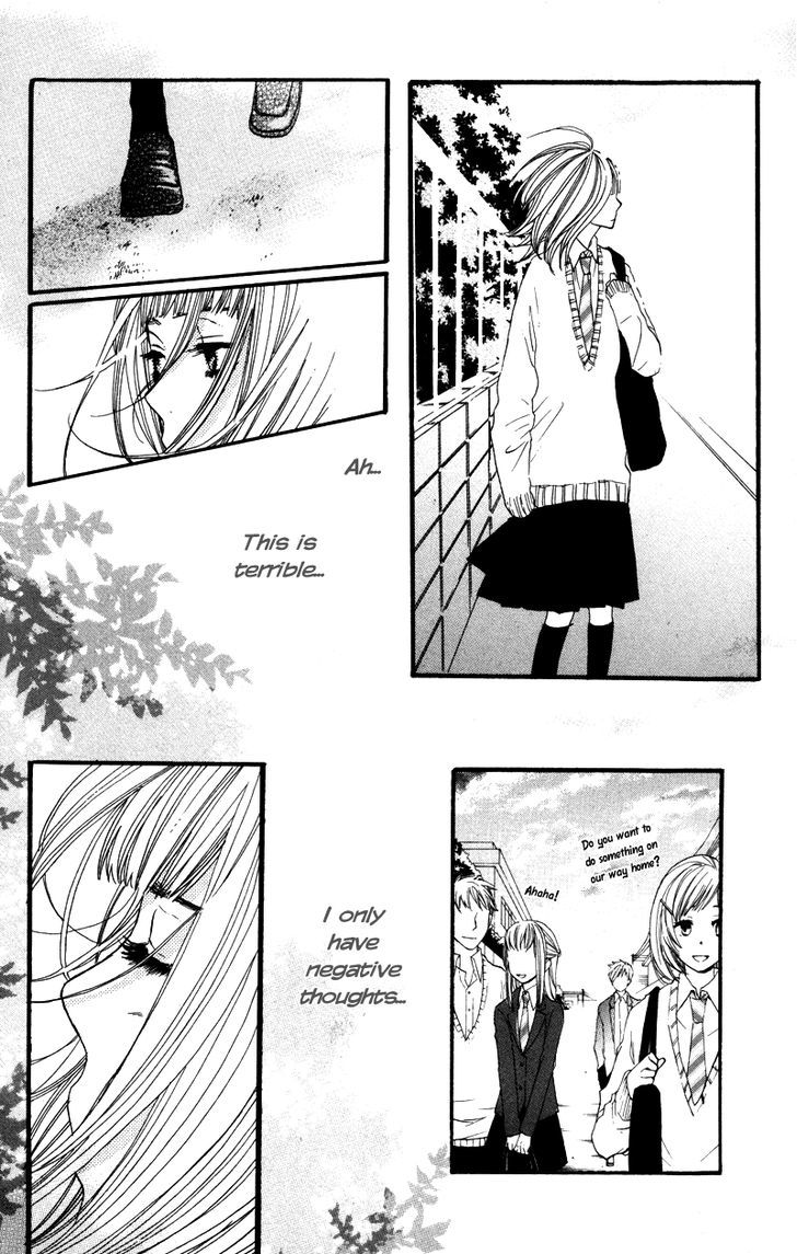 Suki tte Ii na yo. Chapter 19 page 16 - Chapter 19