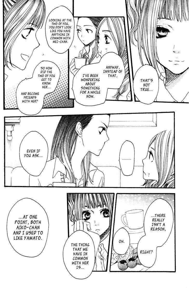 Suki tte Ii na yo. Chapter 19 page 22 - Chapter 19
