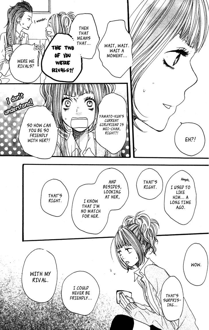 Suki tte Ii na yo. Chapter 19 page 23 - Chapter 19