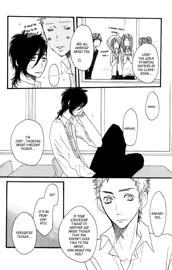 Suki tte Ii na yo. Chapter 19 page 32 - Chapter 19