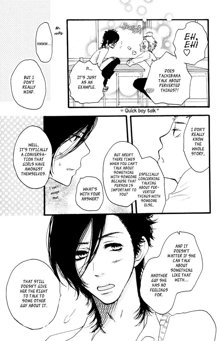 Suki tte Ii na yo. Chapter 19 page 33 - Chapter 19
