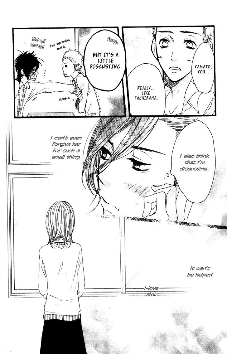 Suki tte Ii na yo. Chapter 19 page 35 - Chapter 19