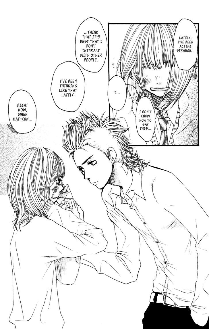 Suki tte Ii na yo. Chapter 19 page 39 - Chapter 19
