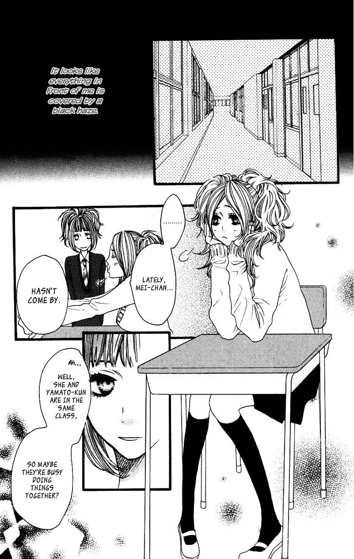 Suki tte Ii na yo. Chapter 19 page 7 - Chapter 19
