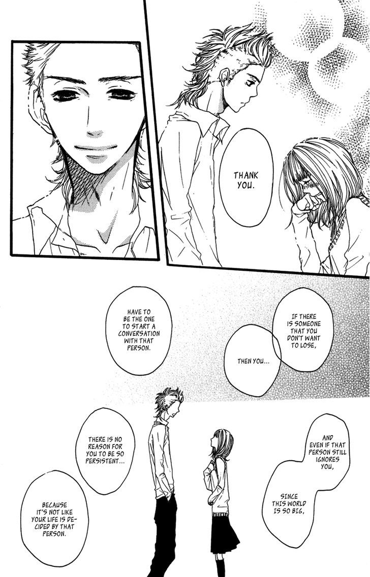 Suki tte Ii na yo. Chapter 20 page 19 - Chapter 20