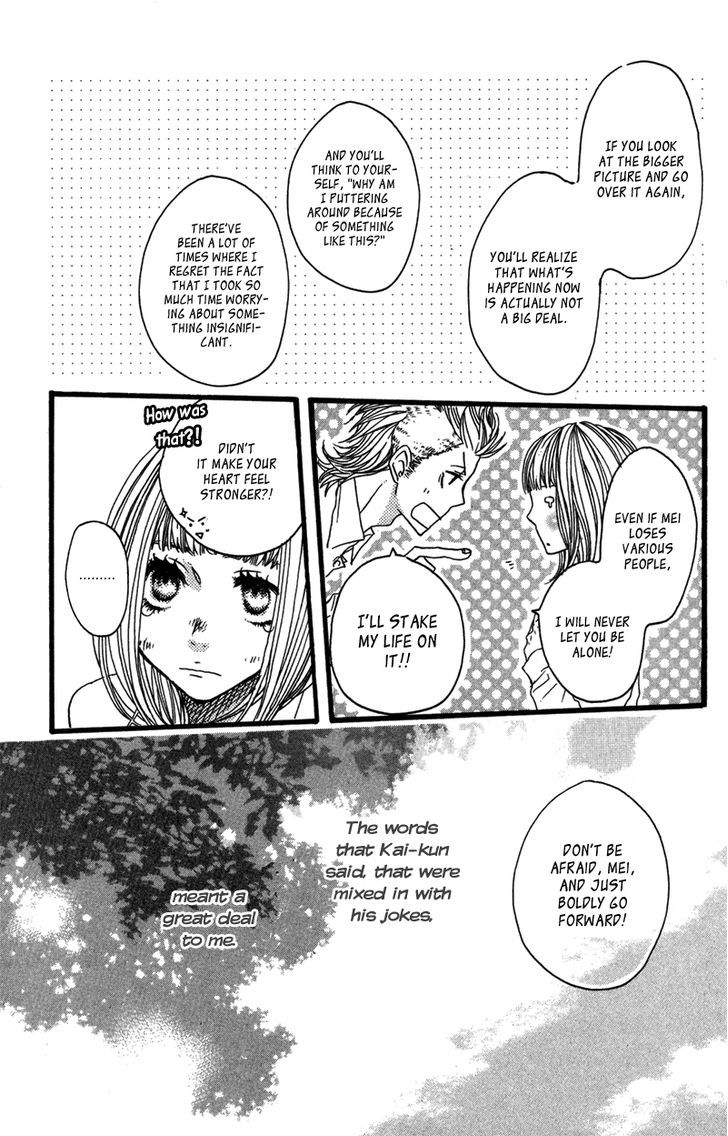Suki tte Ii na yo. Chapter 20 page 20 - Chapter 20