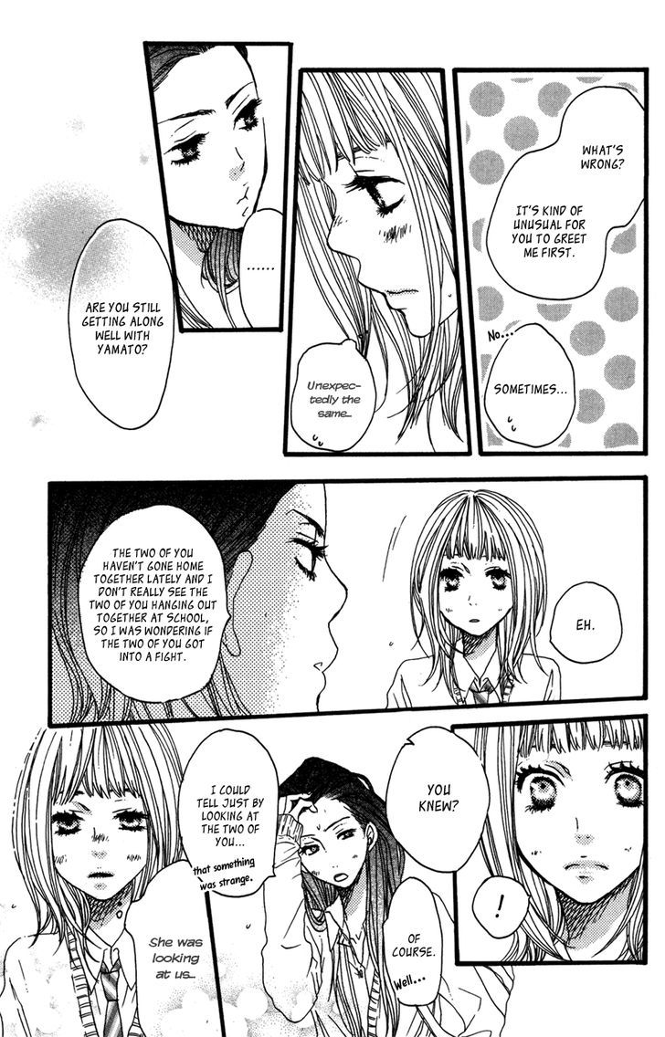 Suki tte Ii na yo. Chapter 20 page 22 - Chapter 20