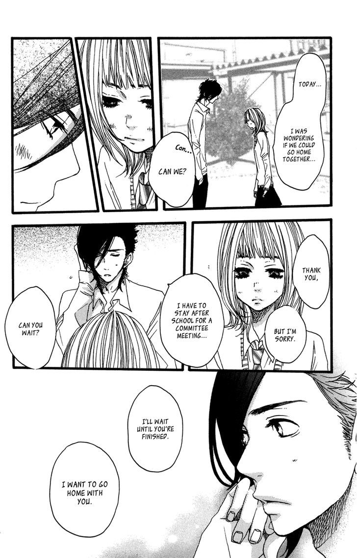 Suki tte Ii na yo. Chapter 20 page 25 - Chapter 20