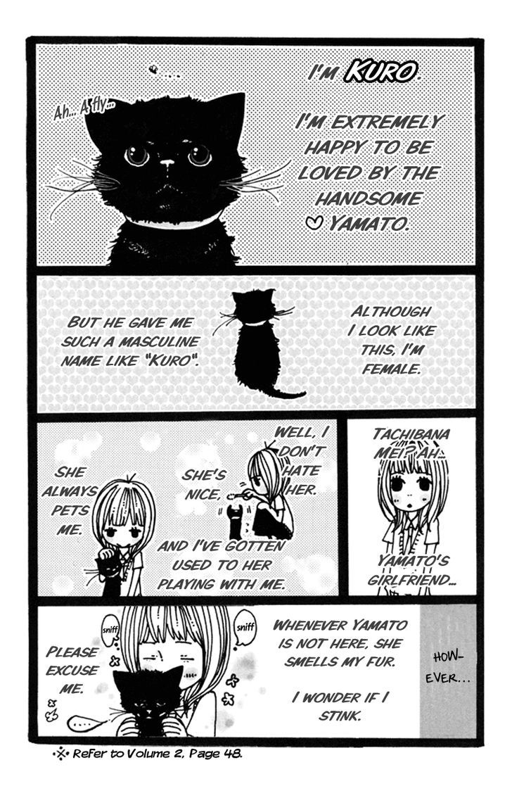 Suki tte Ii na yo. Chapter 20 page 5 - Chapter 20