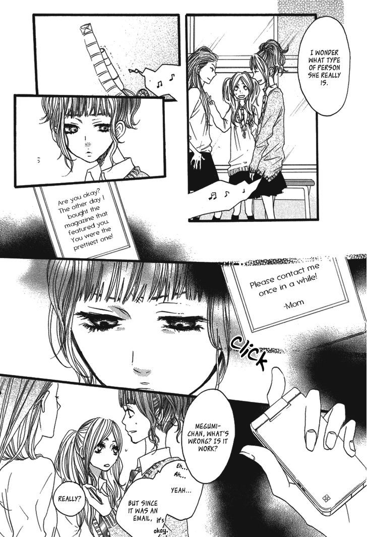 Suki tte Ii na yo. Chapter 20 page 9 - Chapter 20