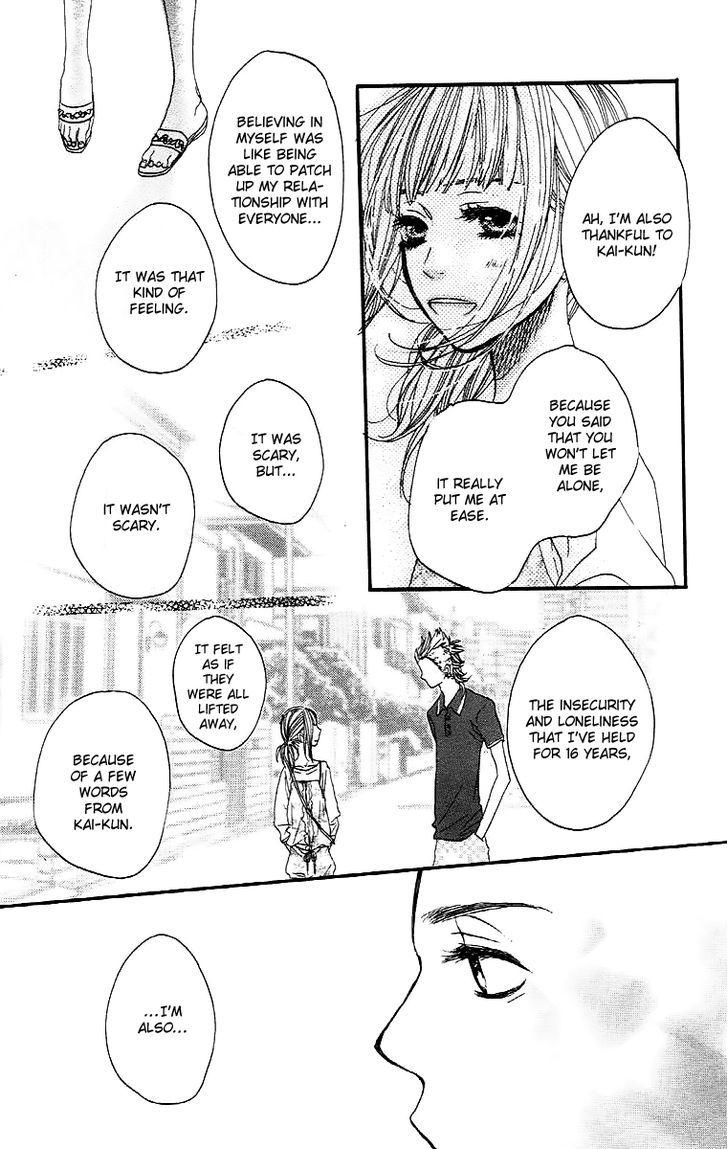 Suki tte Ii na yo. Chapter 21 page 16 - Chapter 21