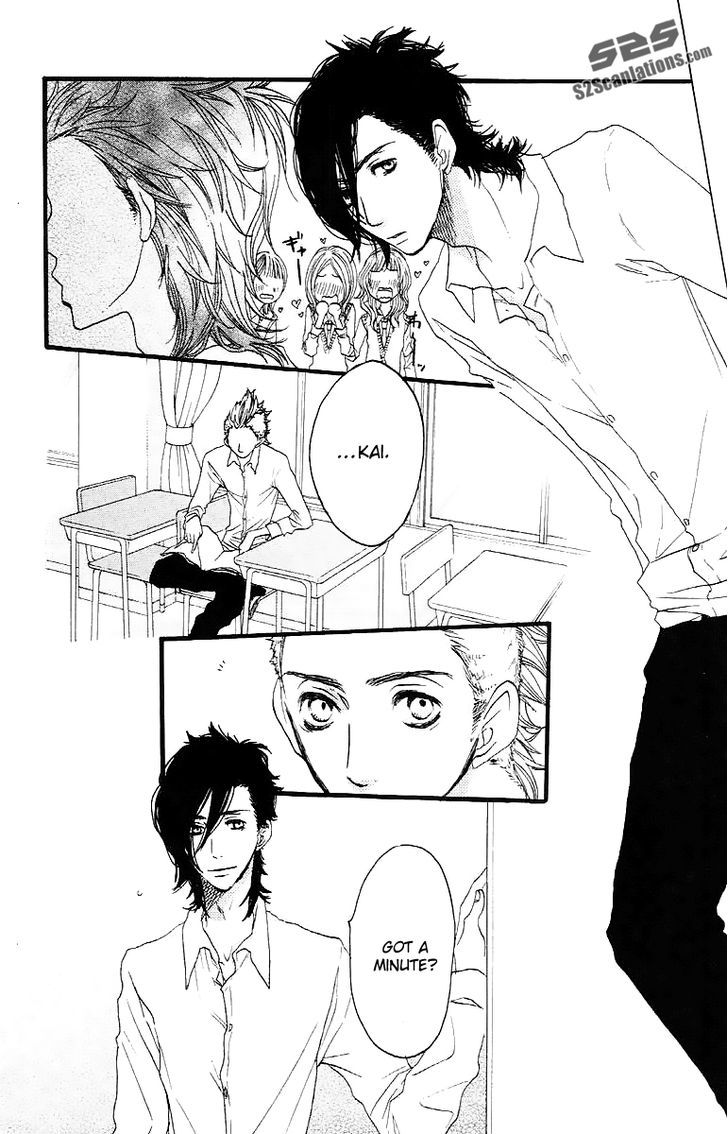 Suki tte Ii na yo. Chapter 21 page 23 - Chapter 21