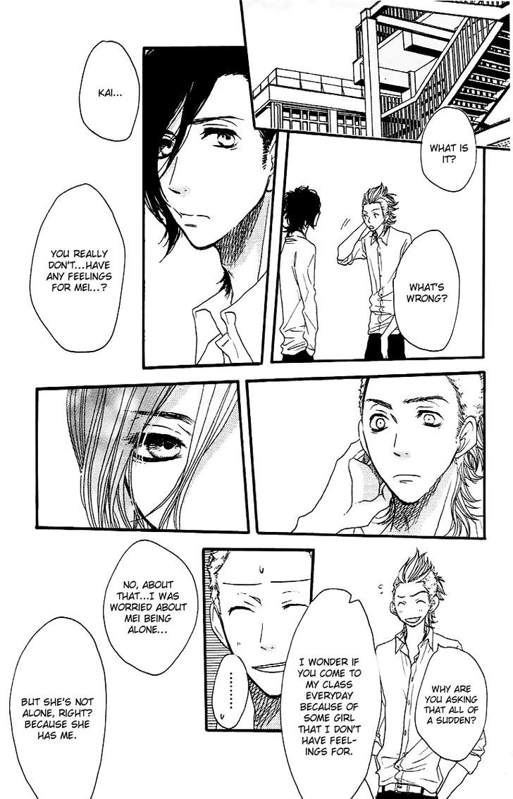 Suki tte Ii na yo. Chapter 21 page 24 - Chapter 21