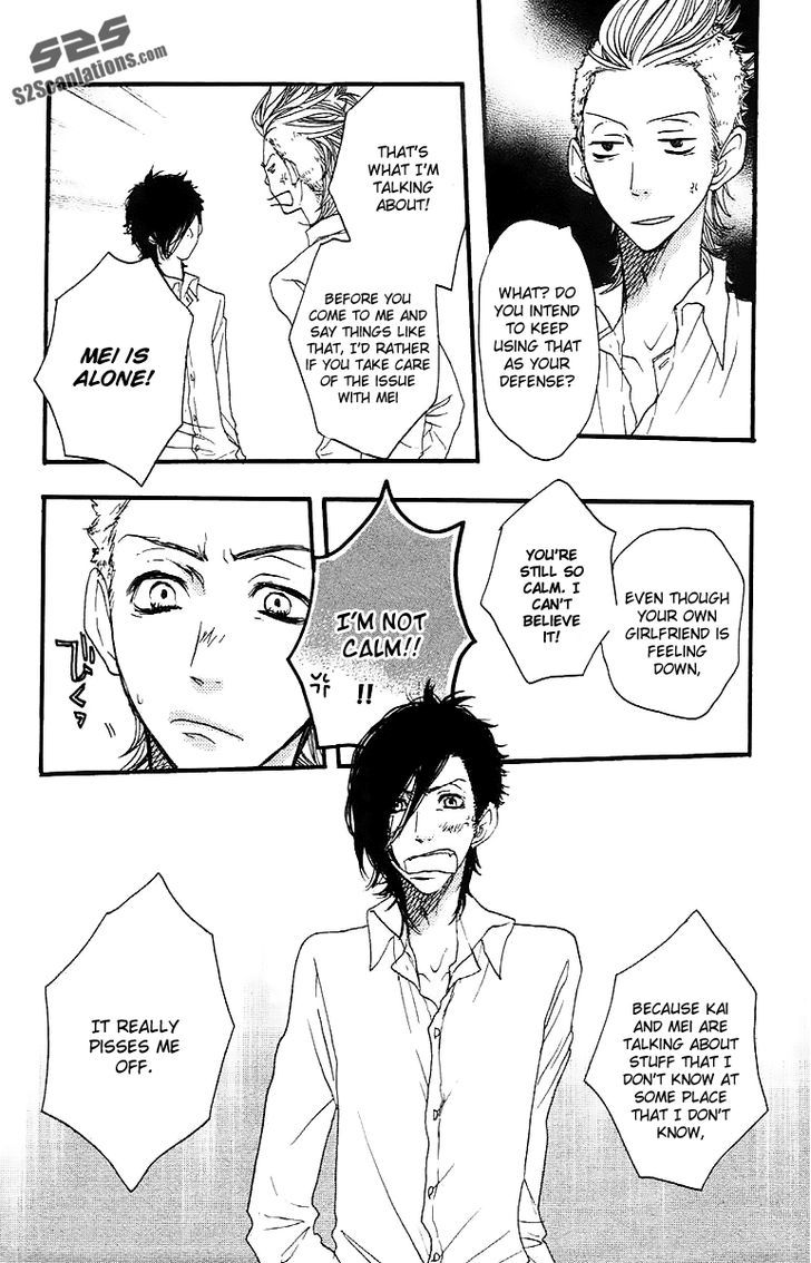 Suki tte Ii na yo. Chapter 21 page 25 - Chapter 21
