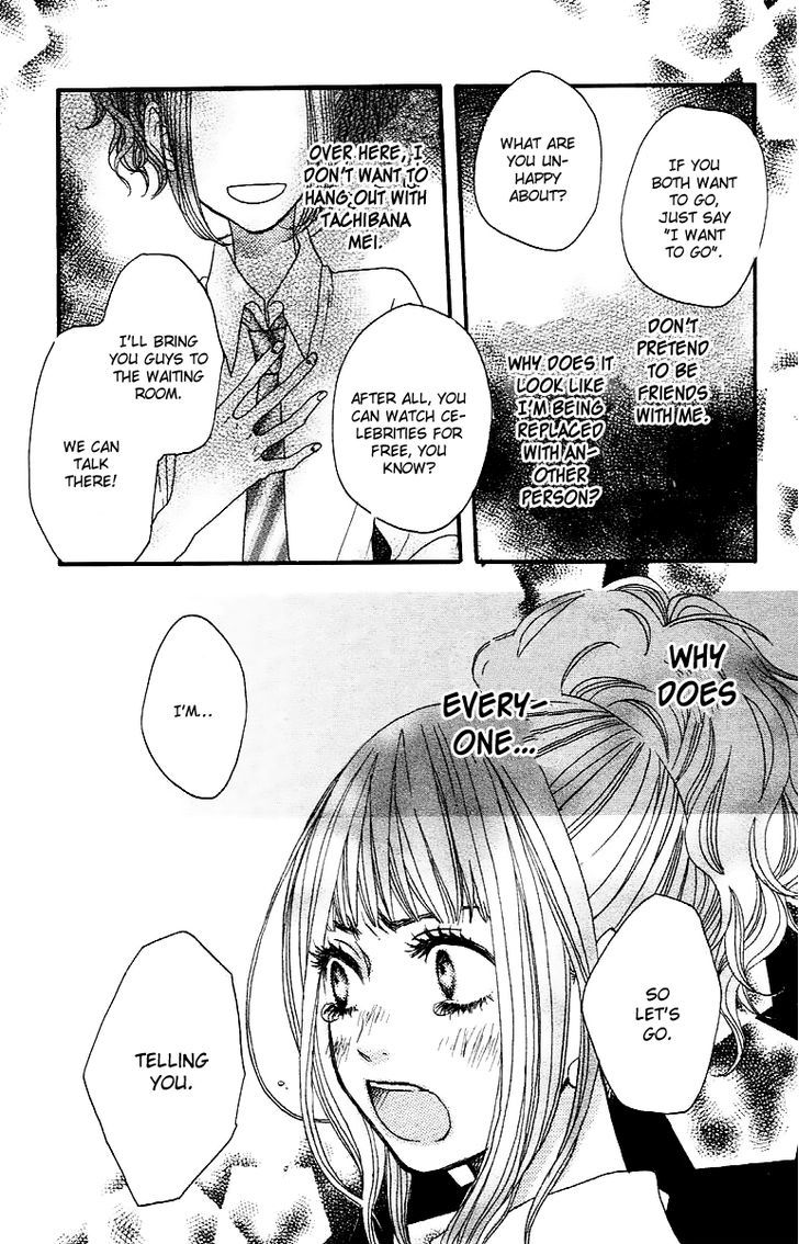 Suki tte Ii na yo. Chapter 21 page 40 - Chapter 21
