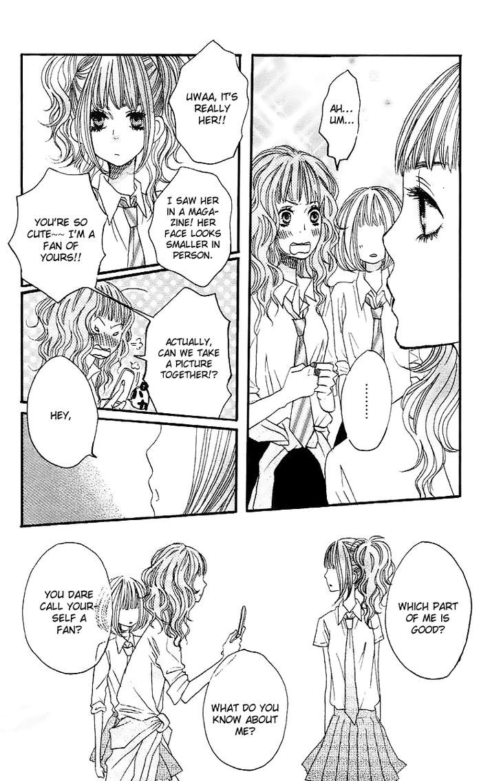Suki tte Ii na yo. Chapter 22 page 12 - Chapter 22