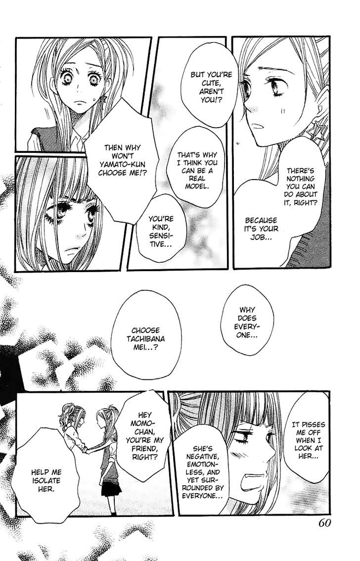 Suki tte Ii na yo. Chapter 22 page 14 - Chapter 22