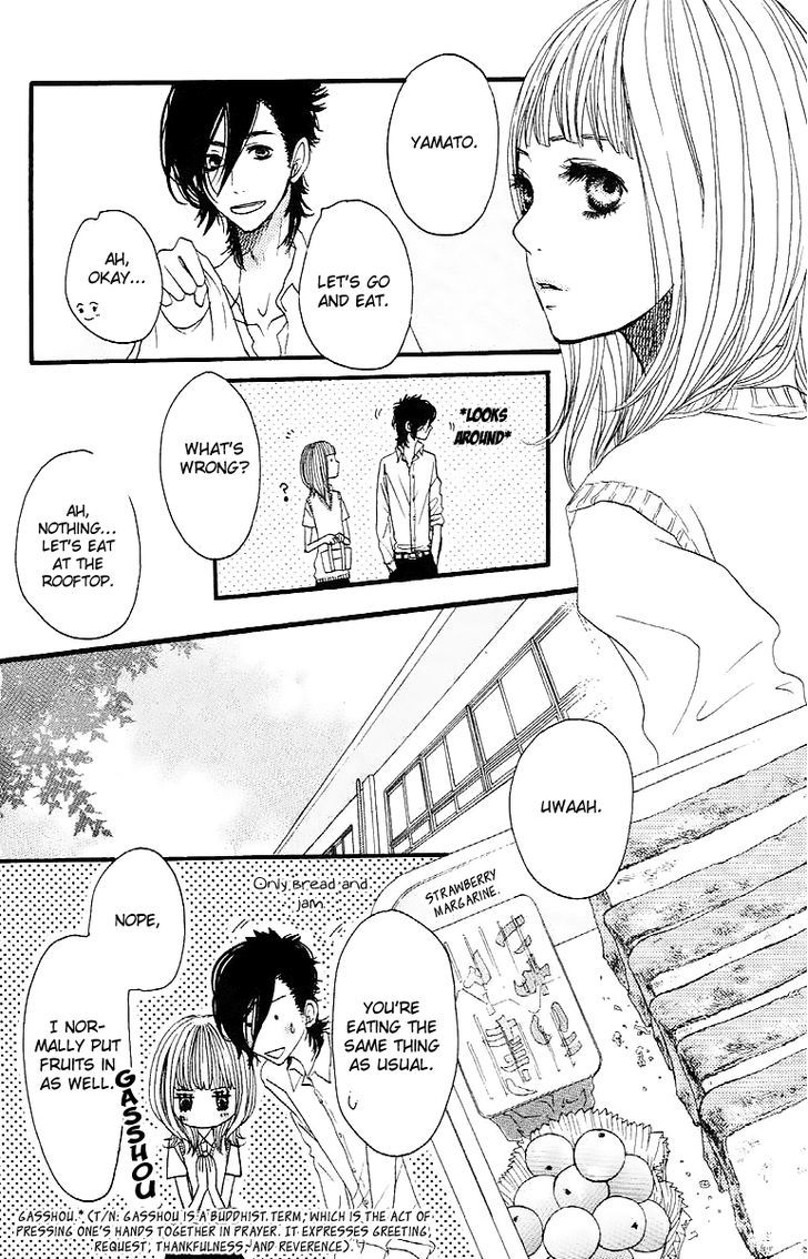 Suki tte Ii na yo. Chapter 22 page 16 - Chapter 22