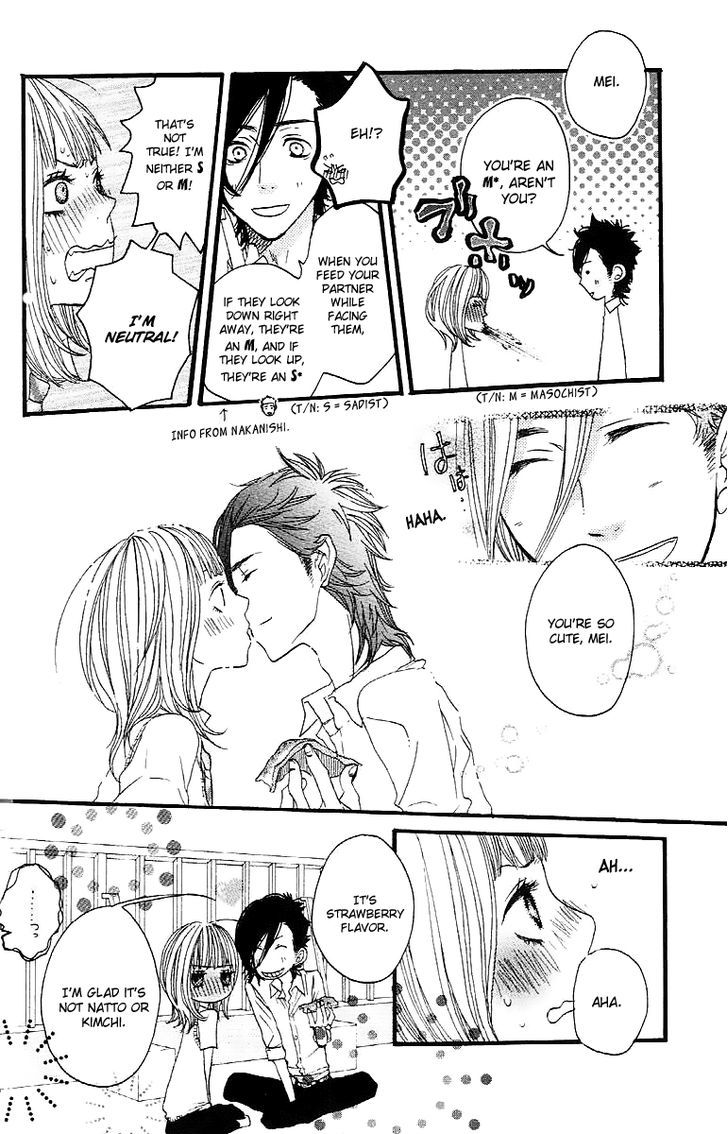 Suki tte Ii na yo. Chapter 22 page 18 - Chapter 22