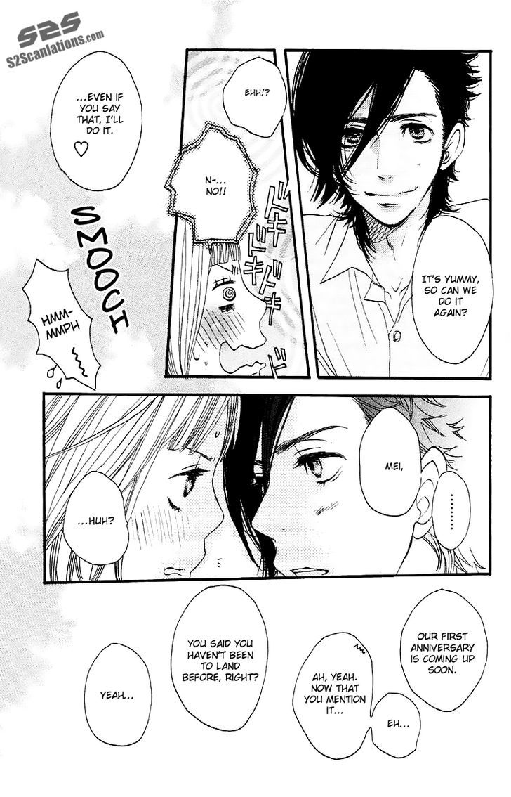 Suki tte Ii na yo. Chapter 22 page 19 - Chapter 22