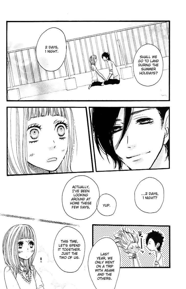 Suki tte Ii na yo. Chapter 22 page 20 - Chapter 22