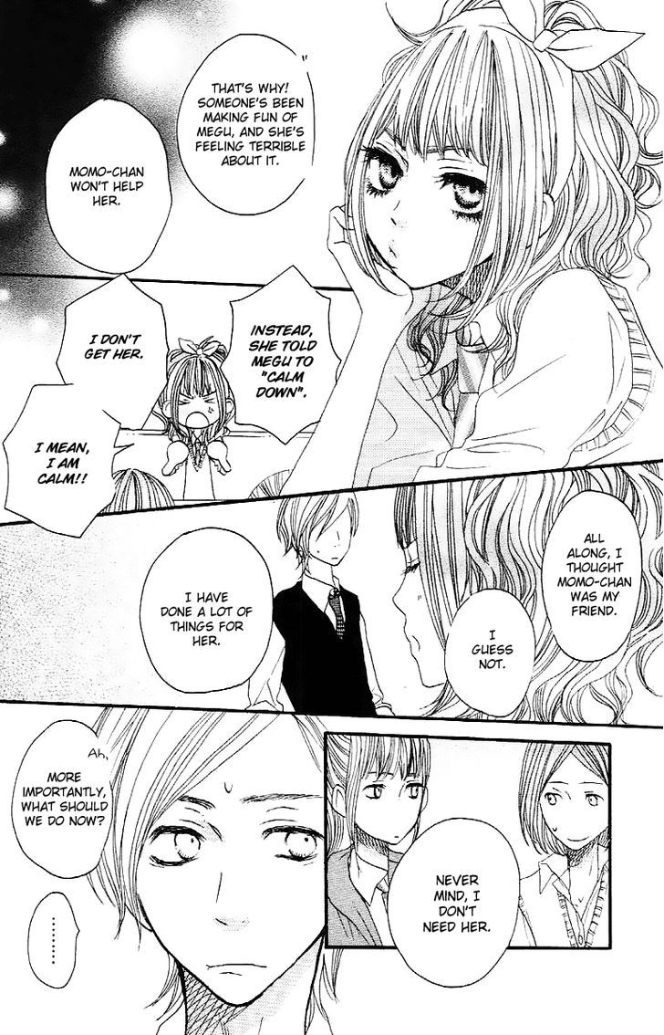 Suki tte Ii na yo. Chapter 22 page 24 - Chapter 22