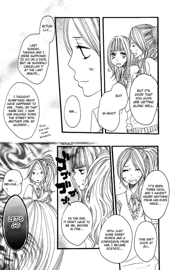 Suki tte Ii na yo. Chapter 23 page 10 - Chapter 23