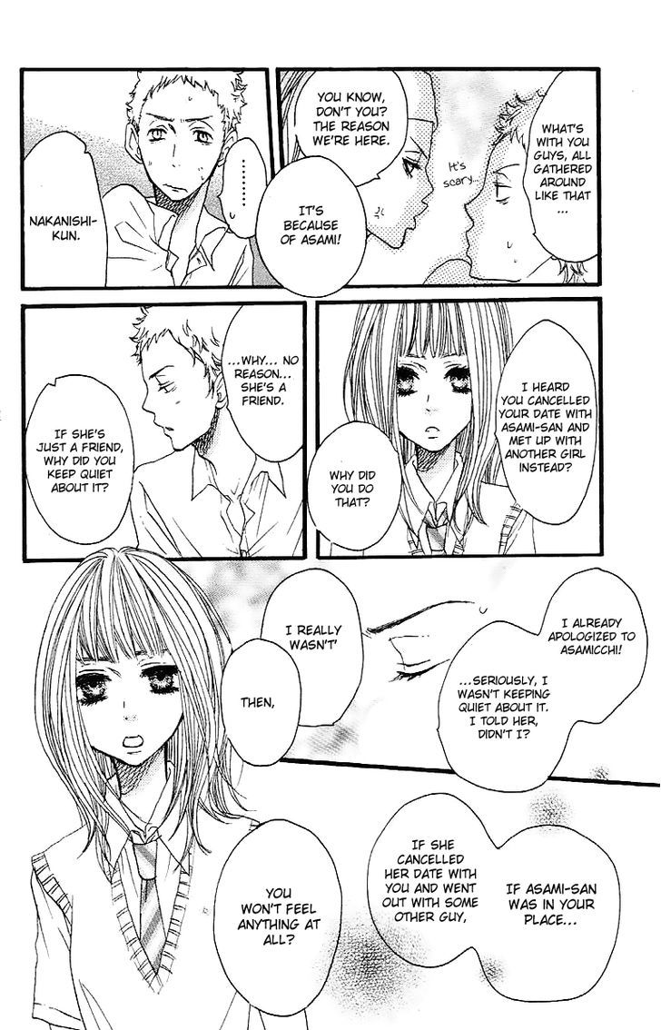 Suki tte Ii na yo. Chapter 23 page 12 - Chapter 23