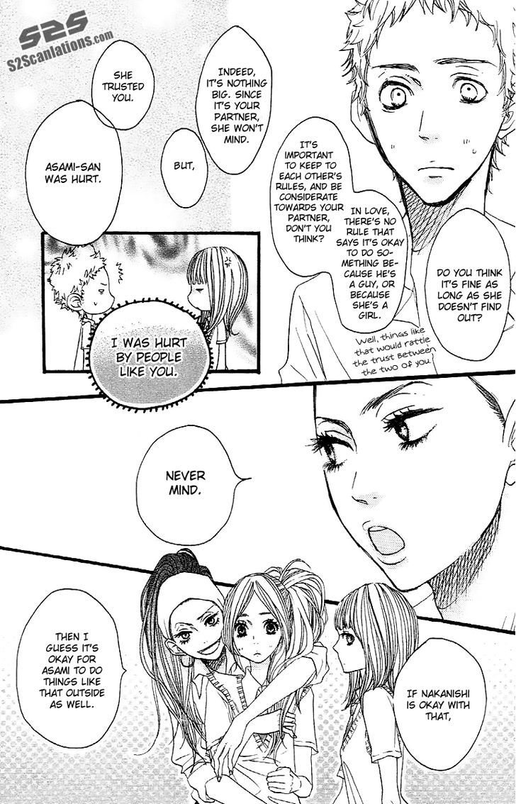 Suki tte Ii na yo. Chapter 23 page 13 - Chapter 23