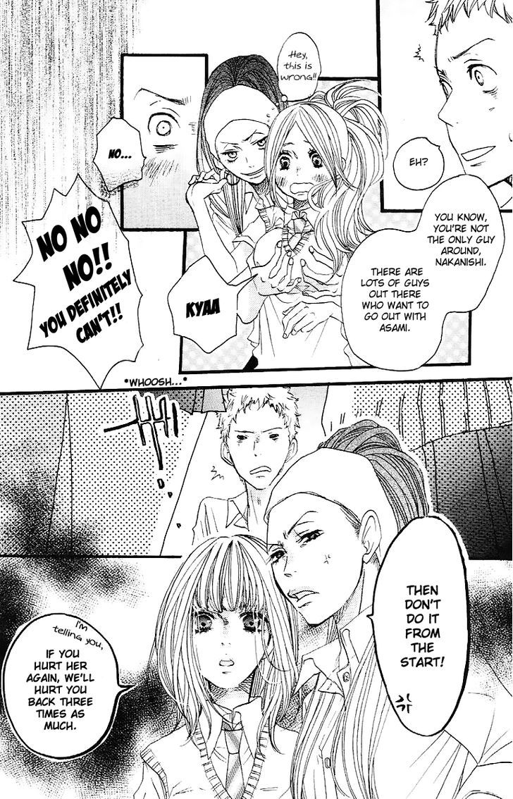Suki tte Ii na yo. Chapter 23 page 14 - Chapter 23