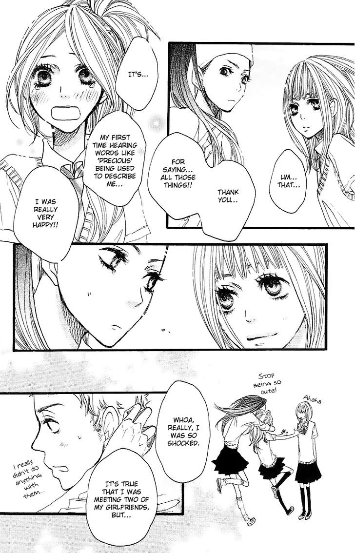 Suki tte Ii na yo. Chapter 23 page 16 - Chapter 23