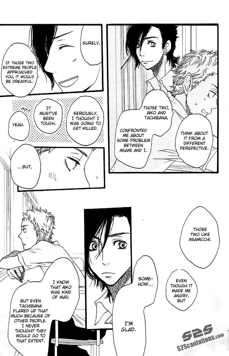 Suki tte Ii na yo. Chapter 23 page 17 - Chapter 23