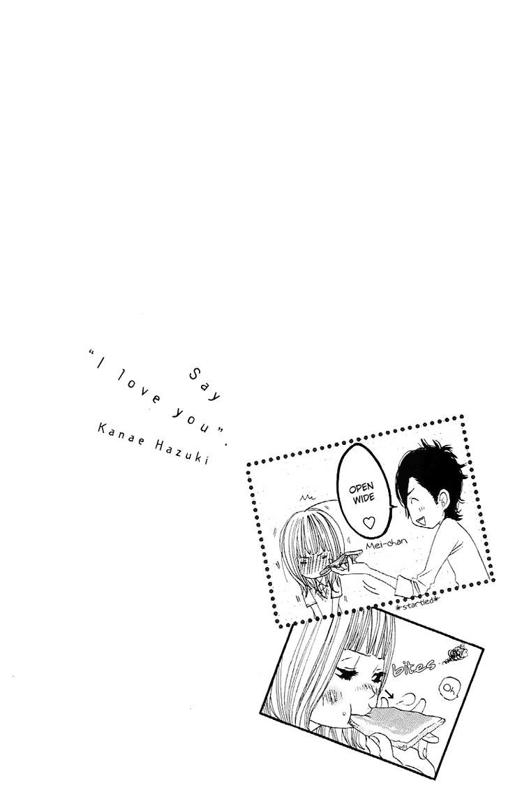 Suki tte Ii na yo. Chapter 23 page 2 - Chapter 23