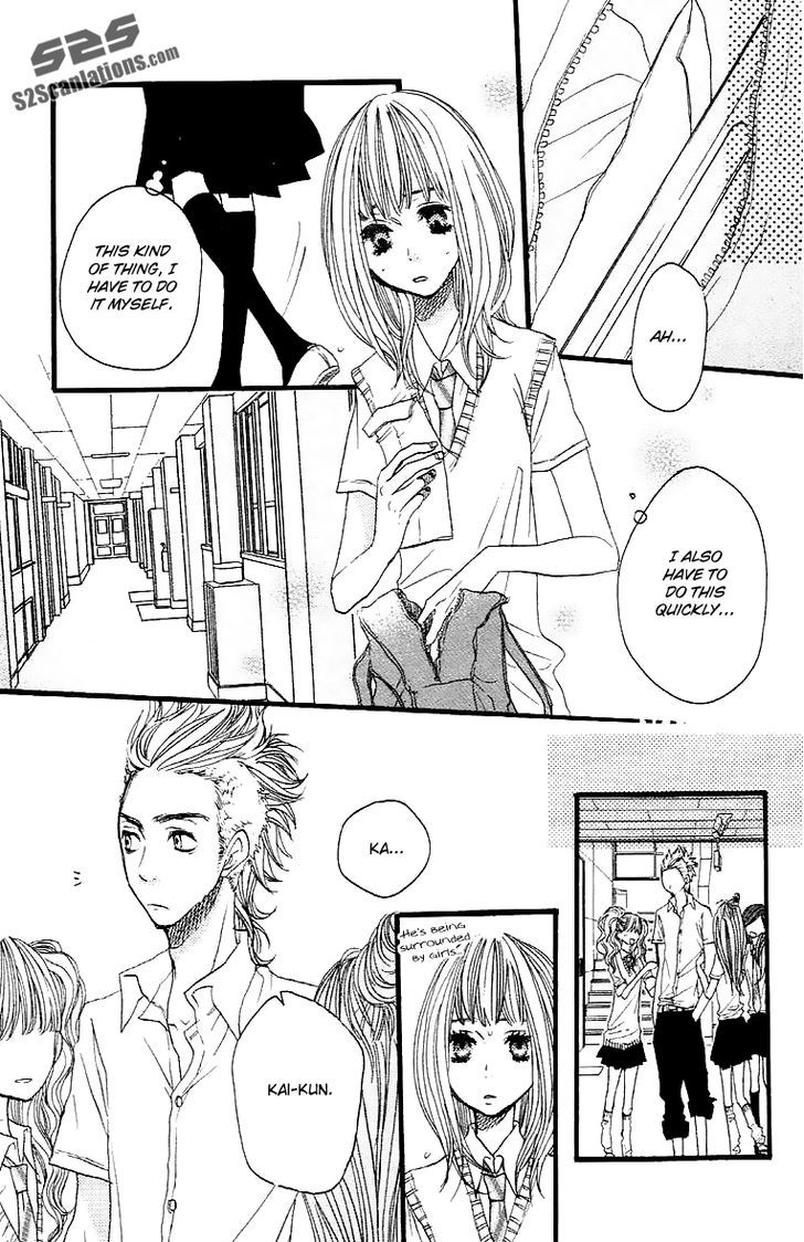 Suki tte Ii na yo. Chapter 23 page 21 - Chapter 23