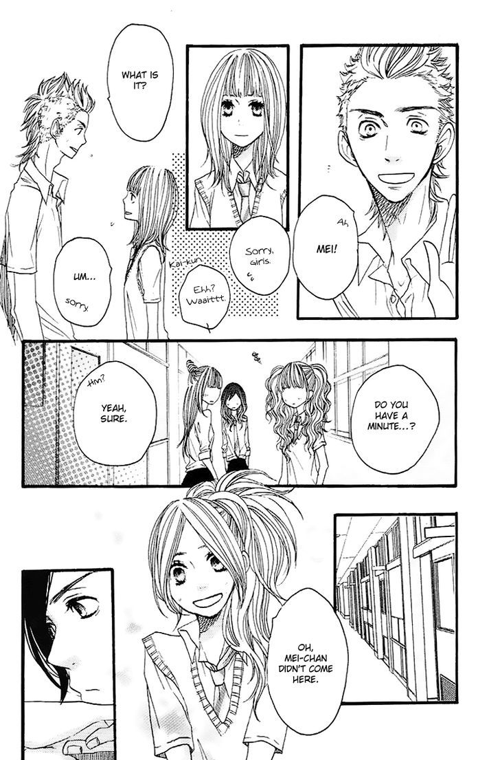 Suki tte Ii na yo. Chapter 23 page 22 - Chapter 23