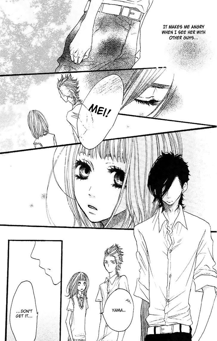 Suki tte Ii na yo. Chapter 23 page 24 - Chapter 23