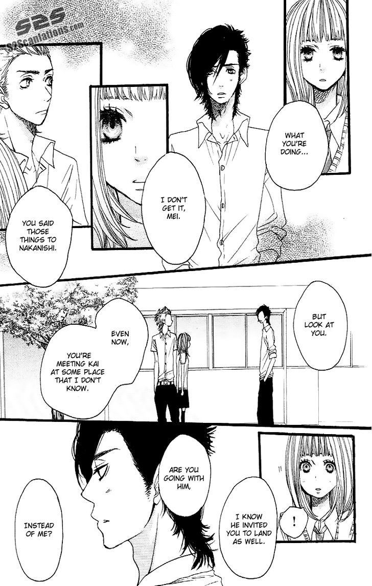 Suki tte Ii na yo. Chapter 23 page 25 - Chapter 23